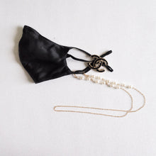 Load image into Gallery viewer, Mask Chains - Pearls
