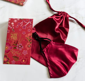 100% Pure Silk CNY Face Mask